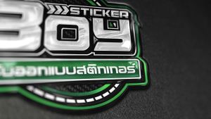 สติ๊กเกอร์ AZTEX FORCE 3M แท้สะท้อนแสงขนาด กว้าง 4 ซ.ม. ยาว 13 ซ.ม. สติ๊กเกอร์ติดโช๊ค AZTEX FORCE