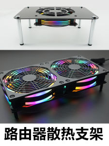 Tấm Làm Mát Tần Số Cao 12CM Cho Router Và Modem Box Network Top Tấm Làm Mát USB Đế Máy Tính Để Bàn Máy Tính Xách Tay Phụ Kiện