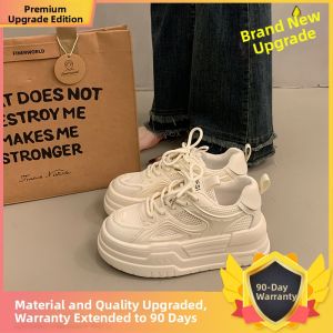 MIFULIAN | Platform Wedge Hidden Heel Breathable Sneakers Women White