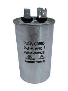 Máy Lạnh CBB65 25/26uf450VAC Khối Điện Dung Khởi Động Vỏ Nhôm Không Phân Biệt Âm Dương Chất Lượng Cao Thương Hiệu SAIFU