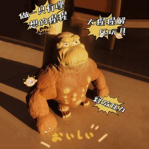 Tiktok King Decompression Gorilla Squeezing Toy Pressure Reduction Toy Creative Funny Decompression Toy Funny Angry Monkey