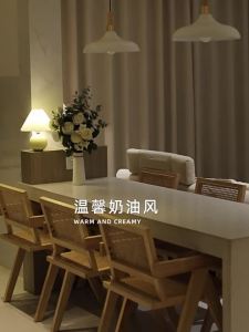 WEILAISHI | Full Blackout Hooked Curtain