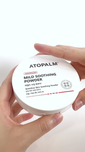 ATOPALM Mild Soothing Powder 23g / Soothe and Protect / Sensitive Skin / Made in Korea / toppingskids