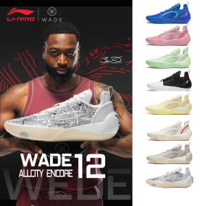 【DWYANE WADE】LI-NING WADE ALL CITY 12 ENCORE Mens Squeaky Basketball Game Shoes Stable Support Wear-resistant Sports Shoes ABAU029 Legit Official Store