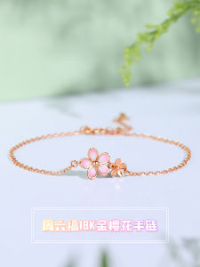 ZHOU LIU FU 周六福 750/18K Rose Gold Bracelet for Women Dainty Cherry Blossom Flower Flower Link Bracelet for Teen Girls Girlfriends 16+3cm KIHH076840