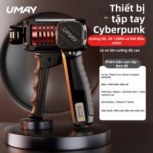 Umay(佑美) | Thiết Bị Đào Tạo Sức Mạnh Tay Điều Chỉnh Được Cyberpunk