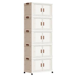 MEIZHUFU | Foldable No-assembly Plastic Storage Cabinet