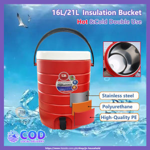 Ultimate Guide to UNIBEST 21L/16L Insulated Water Jug & Ice Bucket