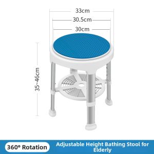 JIAWENHUA | Elderly and Disabled Friendly 360 Degree Rotatable Anti-Slip Bath Chair