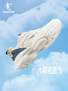 Qiaodan Mens Casual Shoes Soft Bottom Breathable Comfortable Lightweight Sports Sneaker XM25240322F