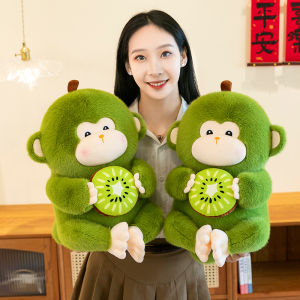 Cute Kiwi Monkey Doll Pillow Greedy Monkey Large Doll Plush Toy Cartoon Pillow Birthday Gift