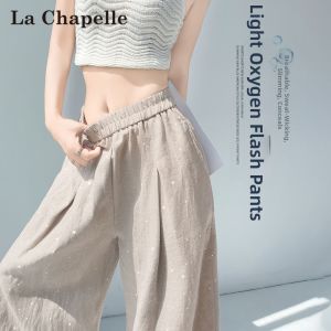 La Chapelle | Sequined Loose-fit High-waist Tencel Trousers