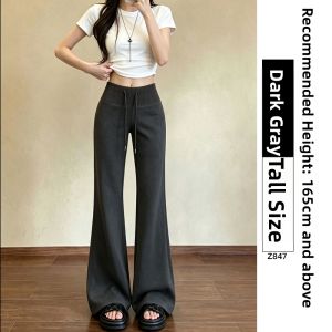 YAYANGREN | Slim Low-rise Flare Leggings for Summer