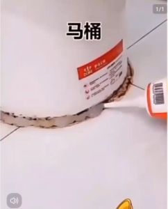 Miracle Mildew Gel Mildew Caulk Remover Wall Mold Cleaner Magic Mold Remover Gel Household Bathroom Sink Anti-Kotor Corner Wall Mildew Remover Cleaner