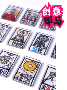 Magnetic Kẹp Hành Lý Túi Xếp Ly Tranh Tượng Đồ Họa Hình Thức Mới Trung Hoa Đính Vị Trung Quốc Dây Chuyền Giặt Quần Áo