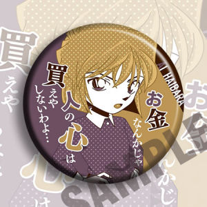 Bandai | Thám Tử Lừng Danh Conan Anime Huy Hiệu Pin Thổ Cẩm Móc Khóa Cosplay Phụ Kiện Cho Túi Ba Lô Quần Áo Trang Trí Quà Tặng Cho Người Hâm Mộ