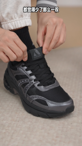 Skechers สเก็ตเชอร์ส รองเท้าผู้ชาย Men SKX Street Shadow Stellar 90 Shoes - 183216-GUN Air-Cooled Memory Foam