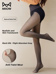 Miiow | Cat Lady Black Transparent Thickened Womens Tights Spring Autumn Outdoor Wear High Waist Long Pants Warm Fleece Lined Stockings