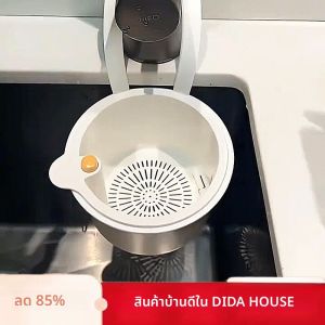 กระเป๋ากรองน้ำล้างจานแบบเปิดปิดได้ในครัว พร้อมตะกร้าเก็บของแบบติดฝาพลาสติกขนาดเล็ก ช่องระบายอากาศแบบถอดได้ สำหรับใช้ในครัว