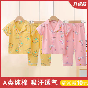 Kids Pajamas Summer Short Sleeve Trousers Suit Boys Girl Pure Cotton Childrens Homewear Baby Clothes in Air-Conditioned Room Thin