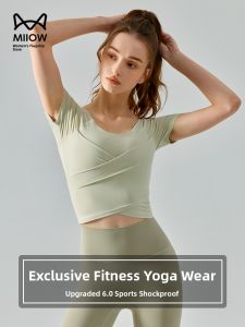 MiiOW | MiiOW Cat Person Summer Thin No Wear Bra With Chest Pad Outdoor Fitness Slimming Yoga Sports Shockproof T Shirt Pure Color Commute Style