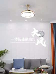 Modern Design Pure Copper Inverter Motor 42/48 Inch Ceiling Fan Light & 6 Speed Smart Remote Control Timing Chandelier