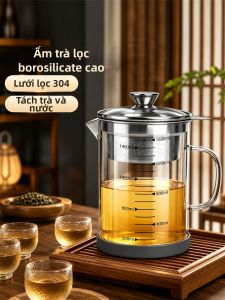 KuaKe | Bình Trà Chống Nóng Dung Lượng Lớn có Bộ Phân Loại Nước và Lá