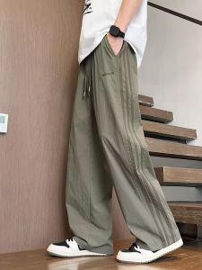 American Style Ice Silk Stripe Casual Pants Mens Summer Trendy Loose Straight Leg Wide Leg Pants Teenage Sports Long Pants