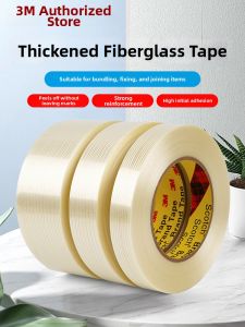 3M | Windproof High Adhesion Residue-Free Waterproof Fiberglass Tape