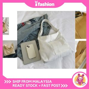iFASHION 1989 READY STOCK  Large-Capacity Crossbody Bag Literary Splicing Student Class Shoulder Bag Canvas Bag