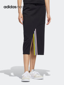 adidas | Side Split Knitted Skirt