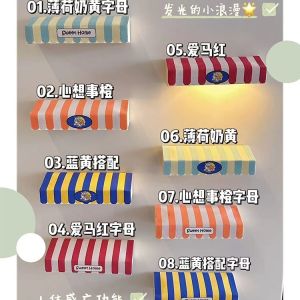 3D Magnetic Dog Switch Stickers DIY Line Series Cute Little Dog Magnetic Stones Creative Landscape Ornaments No Drilling Required