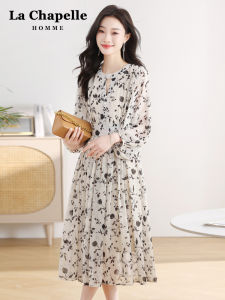 La Chapelle French Tea Break Floral Print A-Line Long Dress Womens High Waist Slimming New Autumn Season City Commute Dress