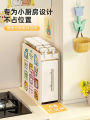 Meisda Pull out Spice Storage Rack Kitchen Multi Function Seasoning Paste Storage Cabinet Narrow Edge Shelf Organizer Box. 