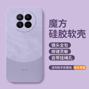 เคสโทรศัพท์ Huawei Mate50 pro แบบนิ่ม ด้านหลังแบบน้ำ ดีไซน์เรียบง่าย ป้องกันการตกหล่น สำหรับผู้ชาย ดีไซน์ใหม่