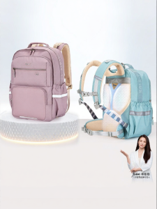 Caran·Y | Backpack Spine Protection Light-Weight Anti-Fall