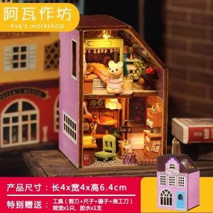 Birthday Gift Miniature Scene Building House Model Dollhouse Town Block DIY Small House Fairy Tale Style Christmas Suitable