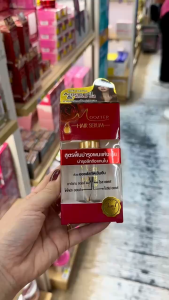 Serum dưỡng phục hồi tóc Moozter Thái Lan 30ml
