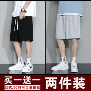 กางเกงขาสั้นสีพื้นสำหรับผู้ชาย 5 นิ้ว สไตล์ฮ่องกง แฟชั่นฤดูร้อน สไตล์เกาหลี ทรงหลวม กางเกงกีฬาลำลอง สีดำ กางเกงขายาวทรงตรง