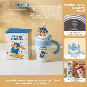 QIAOLESEN | Cute Thermal Mug With Straw For Women