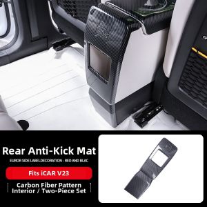 Kick Protection Backseat Shield Carbon Fiber Texture Accessory
