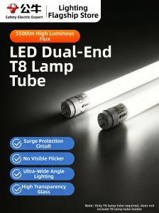 Bull | LED T8 Super Bright Commercial Light Tube 1.2m