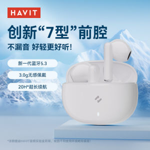 New Arrival Havit Wireless Bluetooth Headset Noise Reduction Game Sports for Official Authentic Products Huawei Xiaomi Apple 16