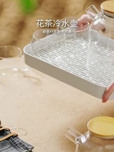 Bình Nước Kính Dung Lượng Lớn