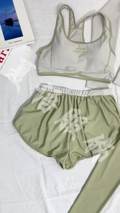 High-Quality Four-Piece WomenS Swimsuit Sporty Two-Piece With Long Sleeves And Long Pants Modest