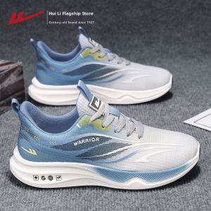 Warrior | Mens Breathable Mesh Cushioning Thick Sole Running Sneakers