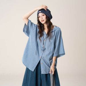 SHANGWEILUO | Blue Striped Hooded Shirt And Loose Wide-Leg Jeans Set