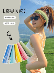 Fashionable Knitted Sports Hairband Thin Running Fitness Sweat Absorbent Headwear Mens Style Daionci Brand Korean Style