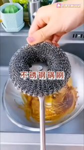 Stainless Steel Long Handle Steel Wire Pot Brush Steel Wire Ball Cleaning Brush Pot