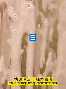 500ML Tiles Cleaner Stain Remover Stubborn Stains and Molds from Tiles